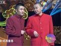 中秋趣谈