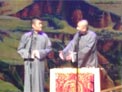 星座漫谈