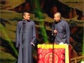 名著歪读+中秋漫谈