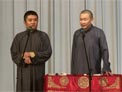 歪批山海经