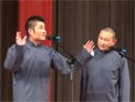 名著歪读