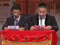 新闻晚知道