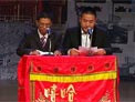 新闻晚知道
