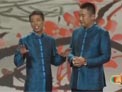 北京攻略