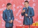 儿歌新唱