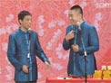 儿歌新唱