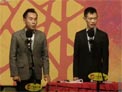 好好说话