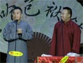 聊天