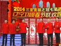 找年下载