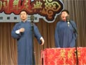如梦人生