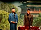 梦中婚