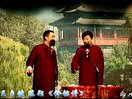 铃铛谱