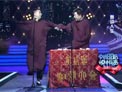 舞动人生