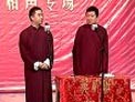 奇缘人生