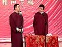 时评二班春游记