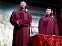 八大吉祥