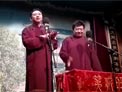 白事会