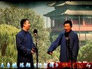 汾河湾