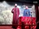 白事会