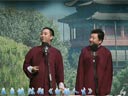 白领人生