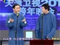 卖挂票