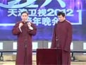 童年往事