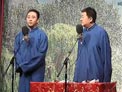 大上寿