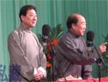 国学趣谈