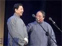 高人一头的人下载