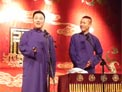 对春联下载