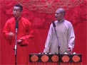 写对联下载