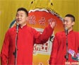 反七口下载