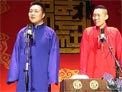 捉放曹下载