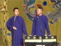 铃铛谱下载