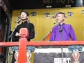 怯洗澡下载