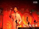 鲁达除霸下载
