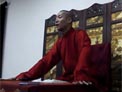 大隋唐·程咬金4下载