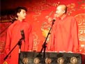 写对联下载