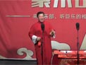 花唱绕口令