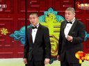 曹云金刘云天春晚斗嘴