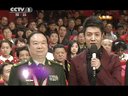 劳模拜年激励中国