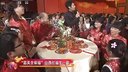 拜年：王珞丹 费翔 杨利伟等 18下载