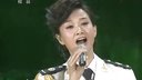 （叫一声爸妈）宋祖英 19下载