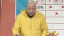 （面试）郭冬临 魏积安 何军 付俊淇 29下载