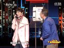午夜电话亭 李小冉 邵峰下载