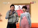 美好时代 黄海波 海清下载