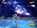 晃管 王强 丛利宝 吴昌忆下载
