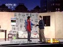 &ldquo;聪明&rdquo;丈夫 黄宏 陈数 孙涛 凯丽下载
