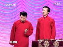 独家录制 何云伟 李菁下载