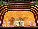 兰亭序 周杰伦 林志玲下载
